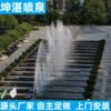 Music Fountain Upgrade and Modification Services in Beijing-Tianjin-Hebei Region Music Fountain Water Type Customization Services in Coastal Areas