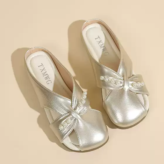 Women's Closed-Toe Slide Sandals 2026 New Summer Korean Style Flat Soft Sole Casual One-Step Slippers for Women
