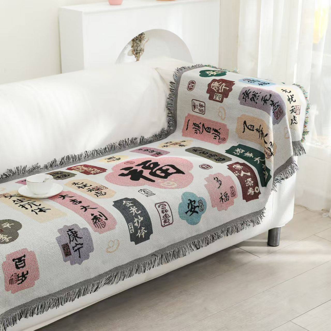 Dust-Proof Sofa Cushion, Universal for All Seasons, Universal Anti-Slip Sofa Towel, Universal Strip 80*180