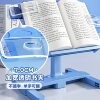 Reading Bookshelf Reading Stand Book Stand Book Clip Fixed Book Primary School Student Desktop Reading Stand Kidsren Can Lift