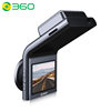 360 Driving Recorder G300Pro 3K High-Definition Car Wireless Panoramic Parking Monitoring Digital Dog New Model