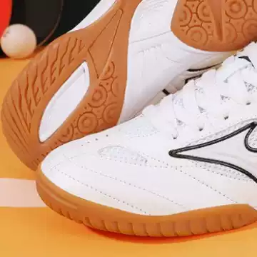 Cross-border Amazon Table Tennis Shoes Men's Professional Training Lightweight Anti-slip Badminton Shoes AliExpress Men's Sports Shoes