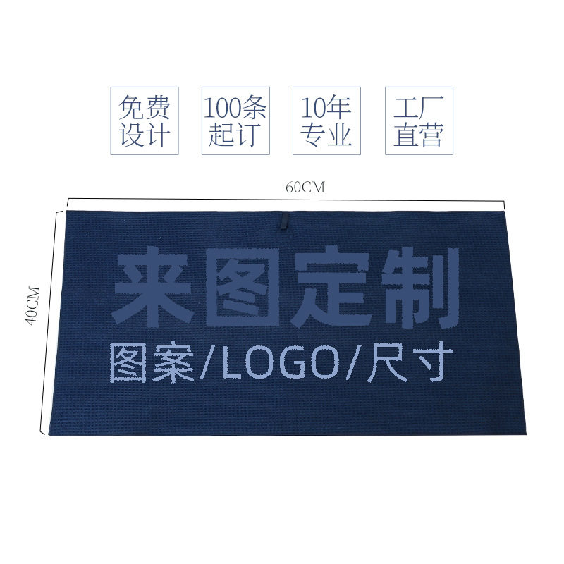 Golf Towel 70% off Sports Microfiber Waffle Wiping Club Towel Pineapple Plaid Print Embroider Logo