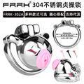 seller product image