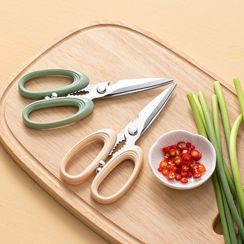 Kitchen Scissors Household Multifunctional Scissors Dormitory Food Barbecue Bones Fish Killing Stainless Steel Strong Chicken Bone Scissors