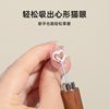 Heart-Shaped Cat's Eye Magnet Y-Shaped Iron Sheet Nail Polish Gel Magnet Auxiliary Heart-Shaped Cat's Eye Special Magnet Wire Tool