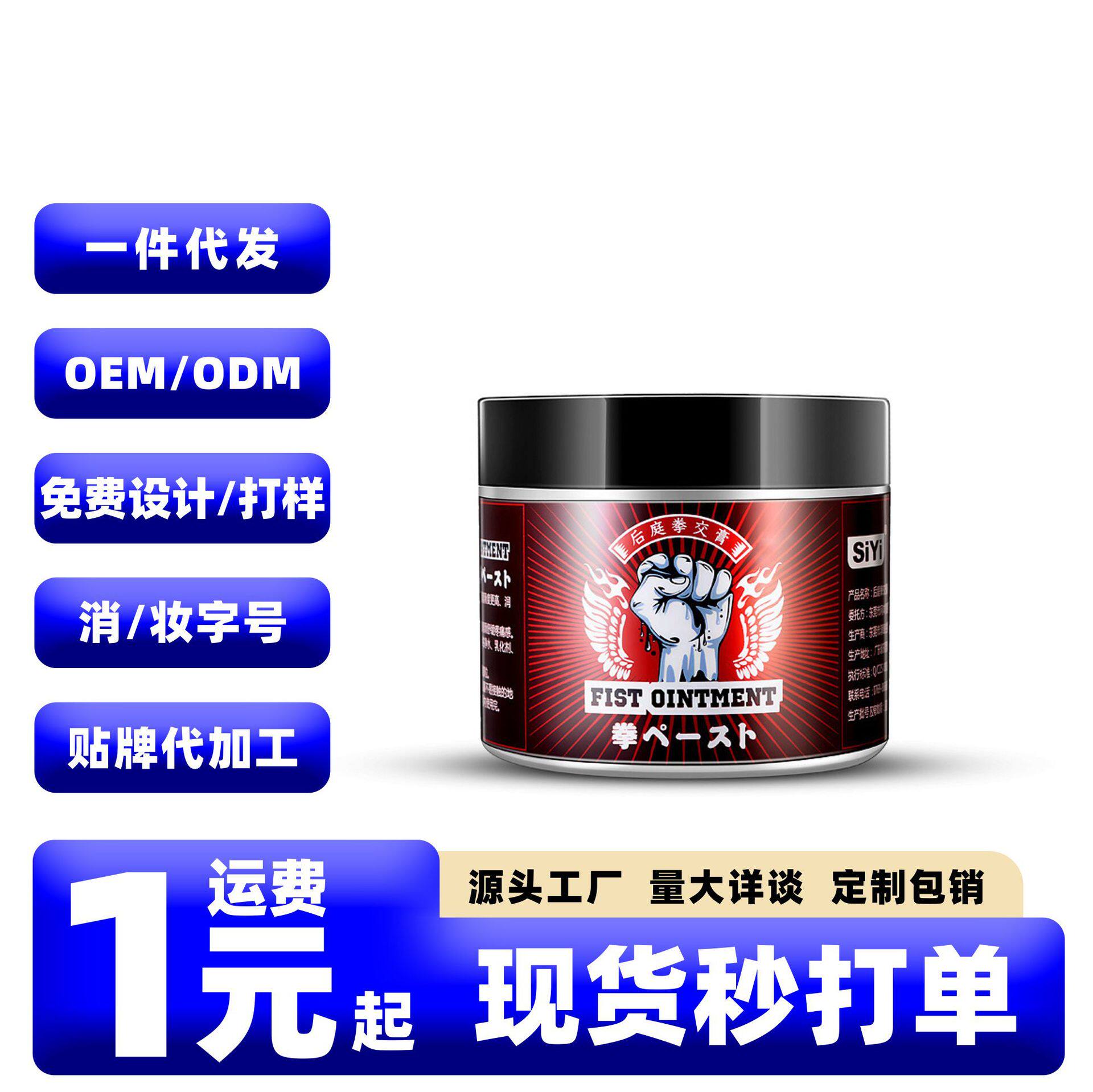 silk lubricant gel MY Jelly Personal Lubricant like KY Jelly & EAZY Jelly 50g