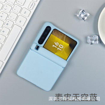 Suitable for Huawei Pura X Mobile Phone Case Central Axis Magnetic Suction Huawei Purax Protective Cover Hinge All-Inclusive Shell Film Integrated