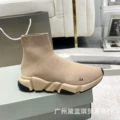 Khaki black