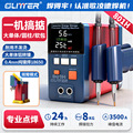 seller product image