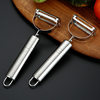Kitchen stainless steel peeler apple peeler potato peeler vegetable and fruit multifunctional Peeler