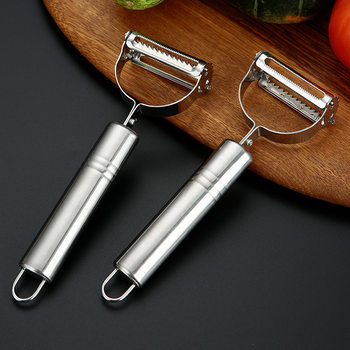 Kitchen stainless steel peeler apple peeler potato peeler vegetable and fruit multifunctional Peeler