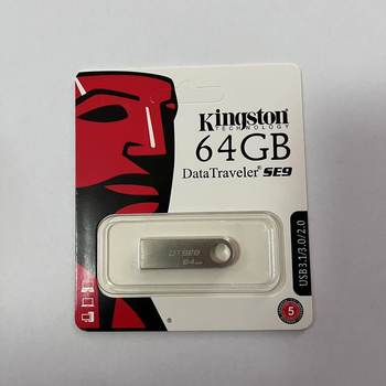Kingston Dun USB Flash Drive Wholesale Se9U Disk 64g Engraving Wholesale Metal USB Flash Drive Car High-Speed 128g Waterproof USB Flash Drive
