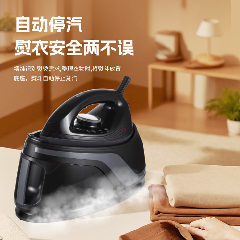 定制手持蒸汽电熨斗 家用大功率挂烫机 商用服装店烫衣服电熨斗