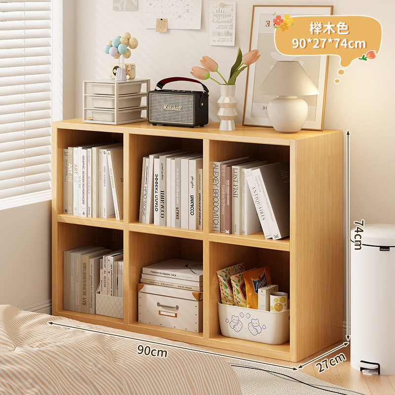 收纳柜实木生态板书柜储物柜靠墙客厅墙边隔断床边矮柜幼儿飘窗柜