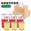 seller product image