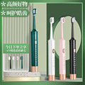seller product image