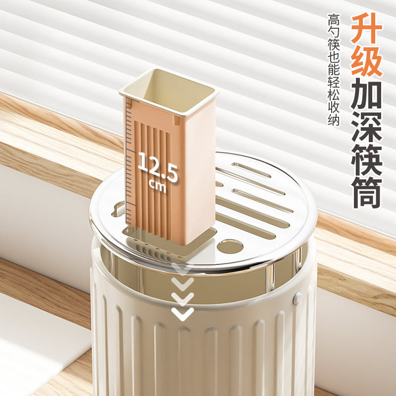 Kitchen Rotating Knife Rack Storage Rack Countertop Multifunctional Chopsticks Holder Knife Holder Integrated Storage Box Household Kitchen Knife Rack