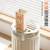 Kitchen Rotating Knife Rack Storage Rack Countertop Multifunctional Chopsticks Holder Knife Holder Integrated Storage Box Household Kitchen Knife Rack