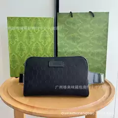 Bag 2024 New Bag Crossbody Bag Women's Fashion Explosion Commuter Small Square Bag Niche Shoulder Bag Women's Trendy Bag