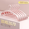 Rack Bold and Long Household Seamless Shoulder-free Non-slip Non-deformation Student Dormitory Clothes Storage Drying Rack