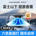 seller product image