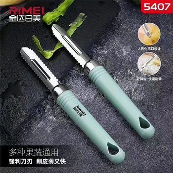 Jinda Japan and the United States fruit and vegetable planer 5407 vegetable fruit melon peel multi-use planer 5406 planer peeler fruit knife