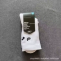Ua medium white