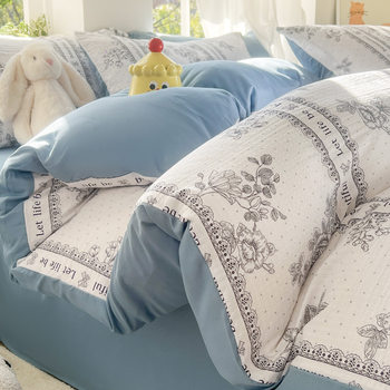 Class a Simple Four-Piece Set Double-Layer Bubble Gauze Washed Cotton Ins Student Dormitory Three-Piece Bedding Set Wholesale