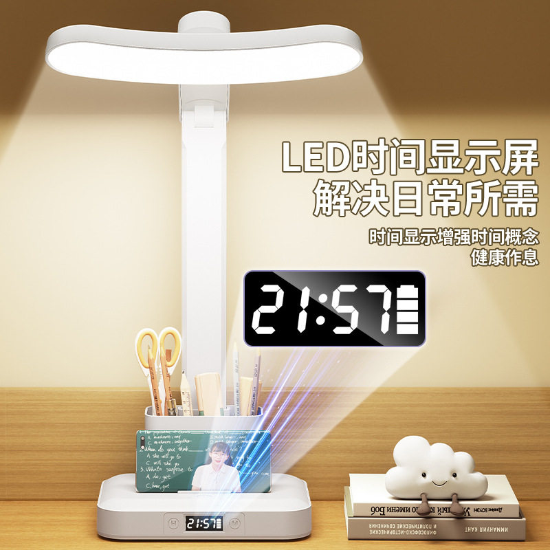 Led Desk Lamp Foldable Study Lamp Eye Protection USB Night Light Dormitory Rechargeable Bedside Reading Lamp National Aa Grade Eye Protection