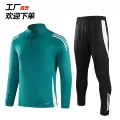24 adidas green half pull