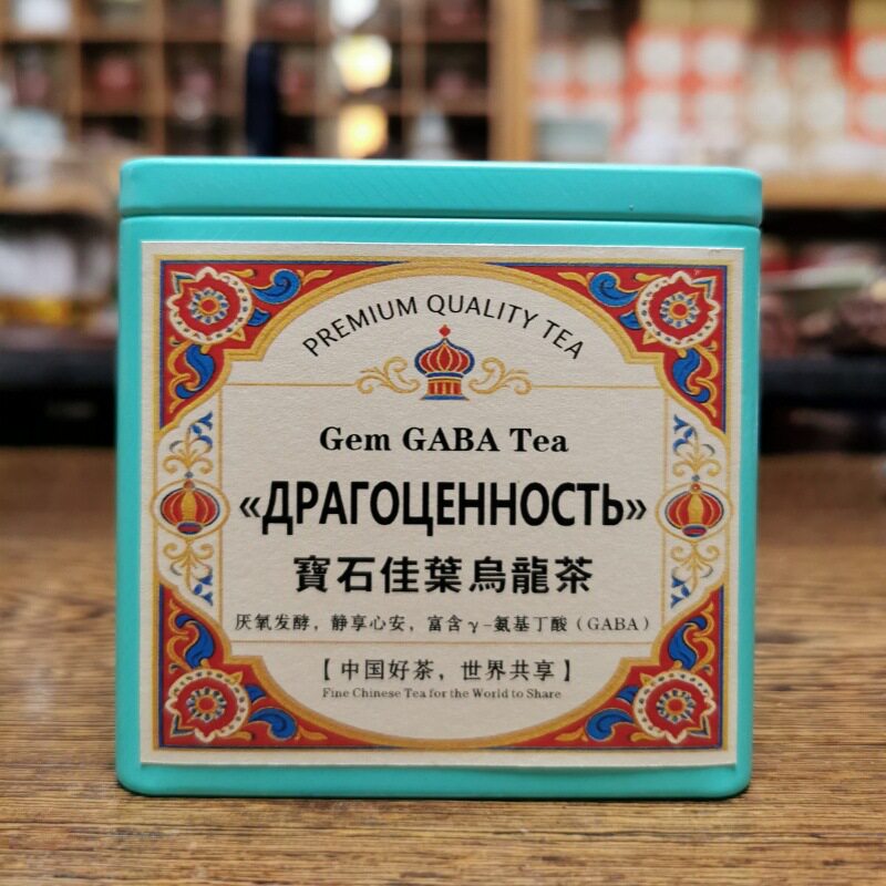 Гамк Улун Alishan Gemstone Series ГАМК Улун Гамма Чай габачай 100г Изображение 1