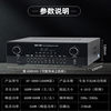 Xianke (Sast) 2.1 Power Amplifier Household High-Power Fixed Resistance Home Theater with Passive Subwoofer Blue
