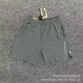 976 gray