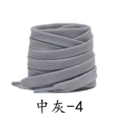 Polyester medium gray shoelaces-4