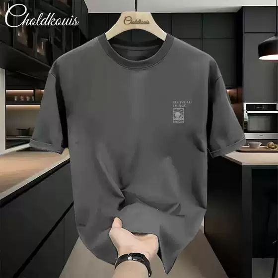 Heavy Cotton Short-sleeved T-shirt Men's Summer Instagram Popular Brand Loose All-match Simple Printed Comfortable Casual Half-sleeved T-shirt