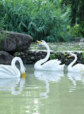 园林花园庭院池塘流水喷泉景观动物黑白浮水天鹅摆件庭院装饰盆景