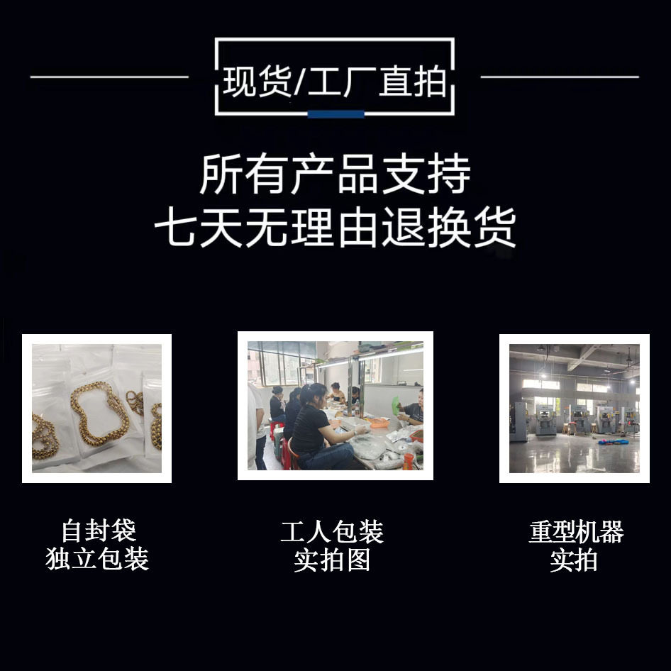 Hot selling stainless steel chain square pearl chain clavicle chain men's and women's simple Wholesale Jewelry necklace couple accessories