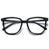 Korean black-rimmed glasses men's myopia has several degrees of net red anti-blue light optical eye frame women's trendy thin flat light