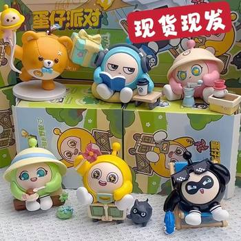 Egg Baby Party Go Picnic Series Cute Children's Cake Decorative Ornaments Toys Hand-held Tide Play Blind Box