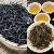 500 г старой ели Dahongpao Gaoxiang Старая ель Нарцисс № 600