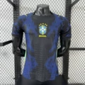 2627 brazil away game