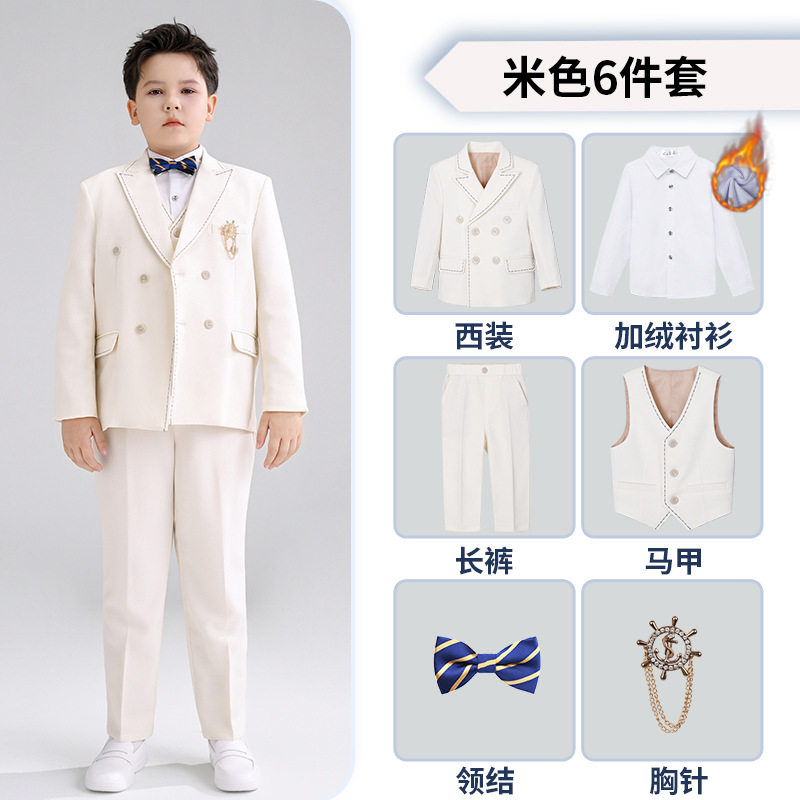 suit boy solid color piano hosting performance clothing