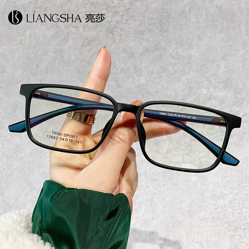 Korean version TR90 square glasses frame for men and women with the same trend of two-color with myopia optical frame manufacturers wholesale