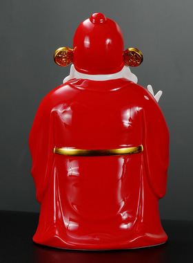 财神桌面工艺品陶瓷招财新中式