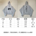Flower gray [25 styles]