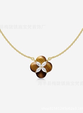 [新品]HEFANG何方柿柿如意项链轻奢时尚原创设计女圣诞礼物