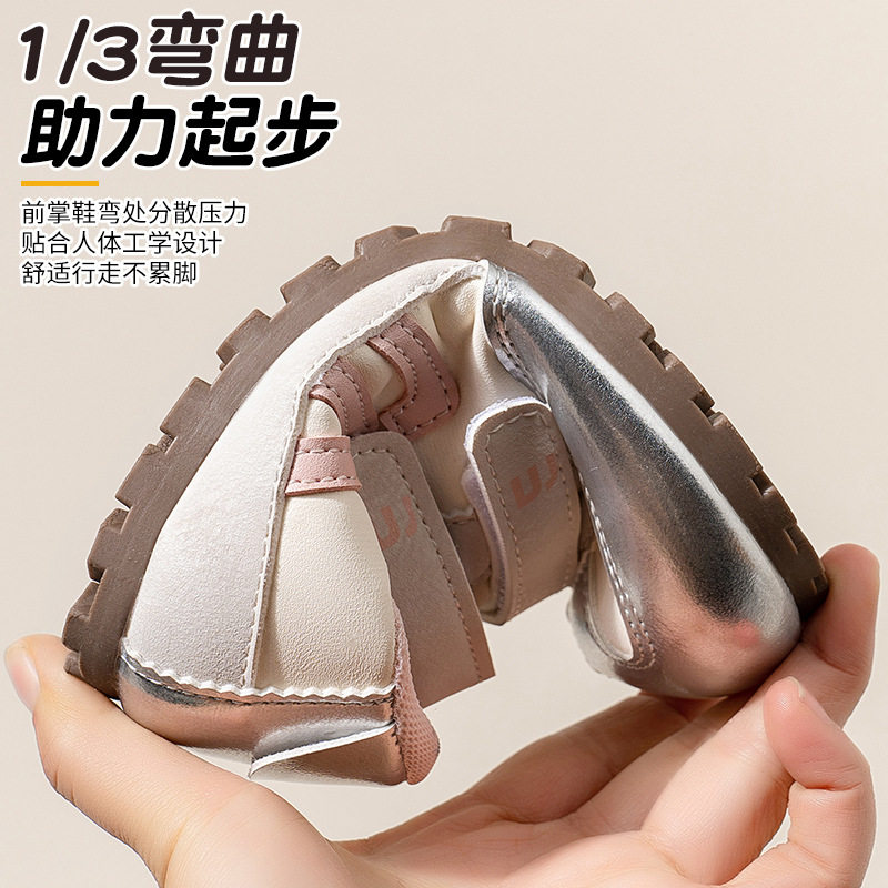 Children's Forrest Gump Shoes 2025 Spring New Girls' Lightweight Casual Shoes Soft Sole Boys' Kindergarten Baby Sports Shoes