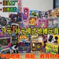 seller product image