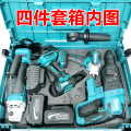 seller product image